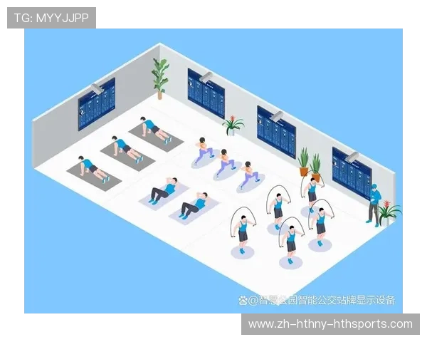 青少年体能训练器材开发项目的教育价值