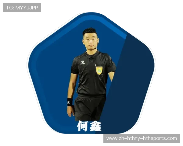 中超联赛年度最佳裁判员评选结果及裁判表现盘点