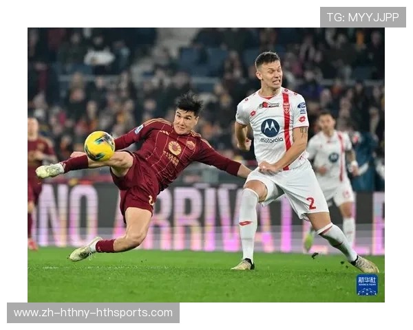 罗马队在意甲中的表现及其历史背景