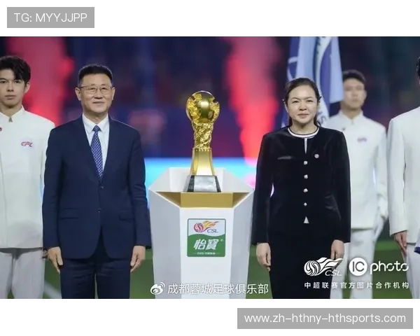 6怡宝助力中超第五轮赛事裁判人员选派安排与执裁前瞻